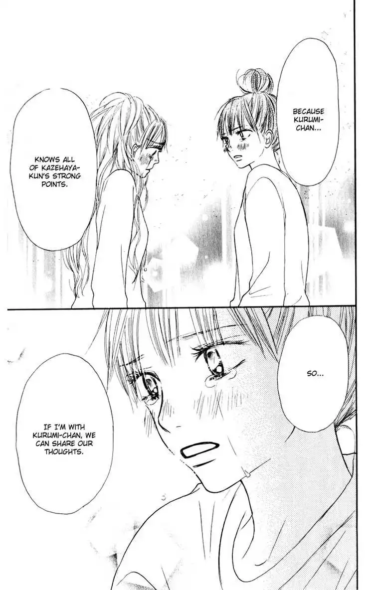 Kimi Ni Todoke Chapter 16 43